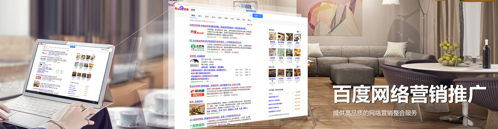 嘉鱼竞价开户