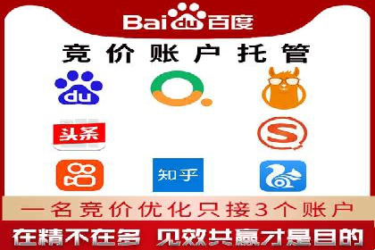 社交平台上的推广信息流广告创意集锦